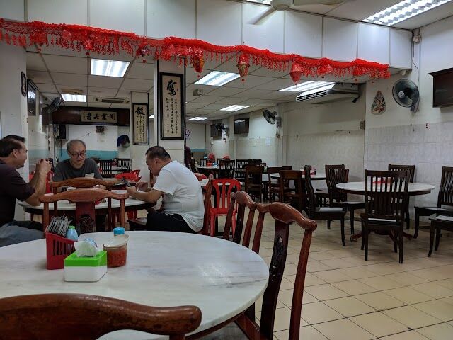 Restoran Char Siew Yoong